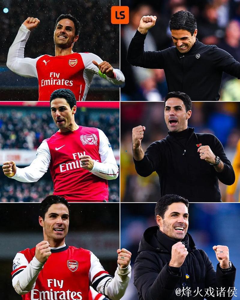 阿尔特塔表示，即使战胜狼队，阿森纳仍需优化“糟糕的防守方式”