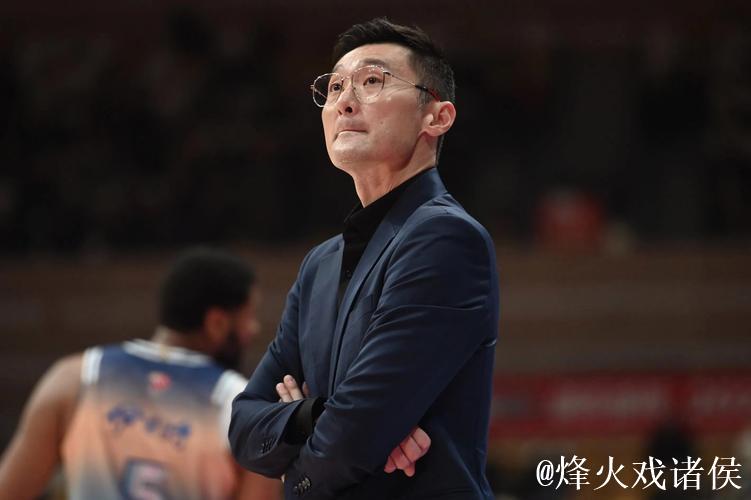 刘炜战北京失利引众怒!用人、防守、应变全线崩溃,是否该考虑下课? 刘炜战北京失利引众怒!用人、防守、应变全线崩溃,是否该考虑下课?