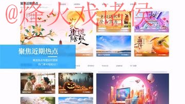 世界杯外围在线最新网址